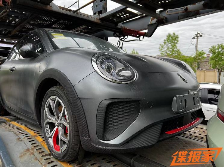 汽車之家