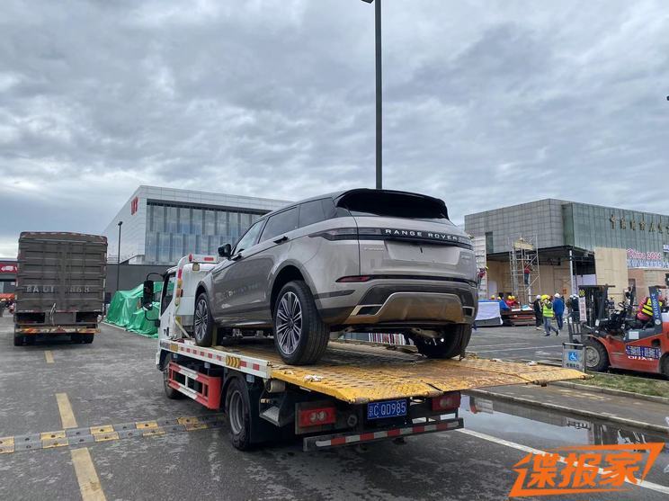 汽車之家