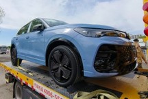 2024北京车展探馆:上汽大众全新途观L Pro