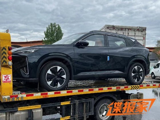汽車之家