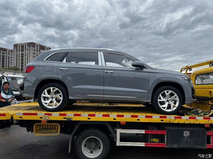 汽車之家