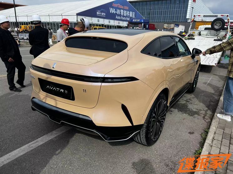 汽車之家