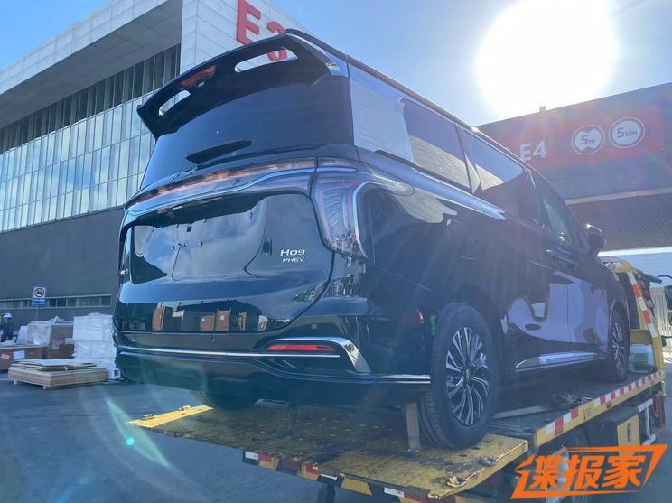汽車之家