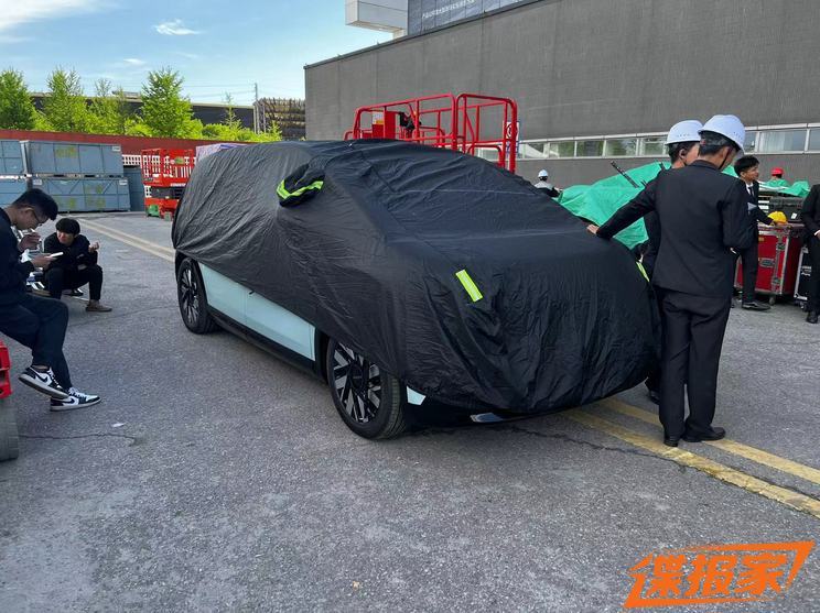 汽車之家