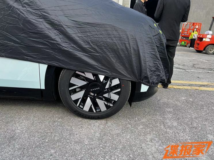 汽車之家