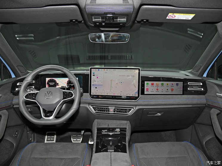 上汽大眾 途觀L 2024款 380TSI PRO 自動(dòng)四驅(qū)高配