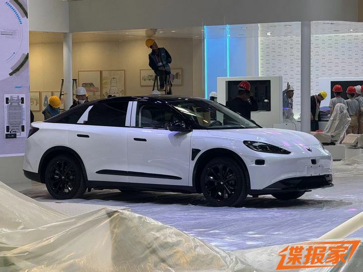 汽車(chē)之家