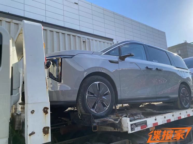 汽車之家