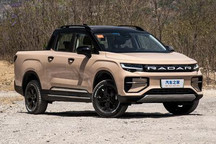 售18.18万起/4.5秒破百 雷达地平线上市