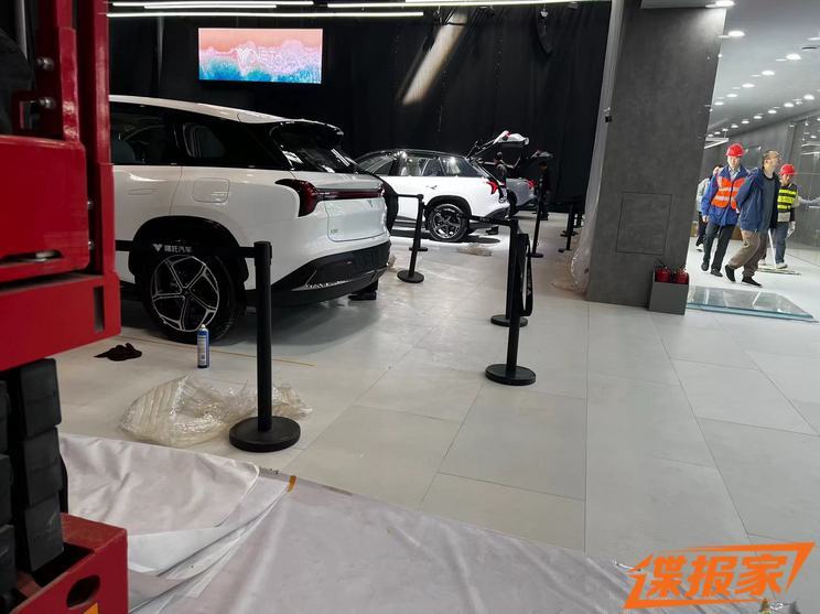 汽車之家