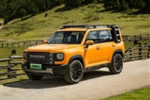 2024款哈弗猛龙上市 售价16.58-19.28万元