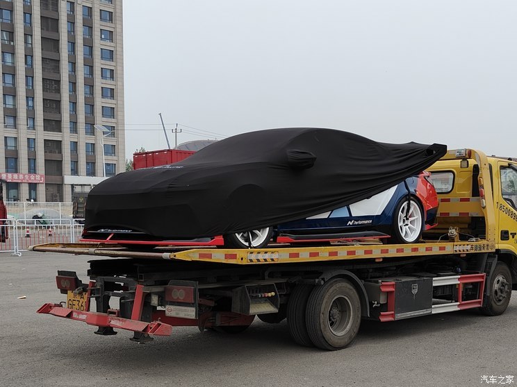 汽車之家
