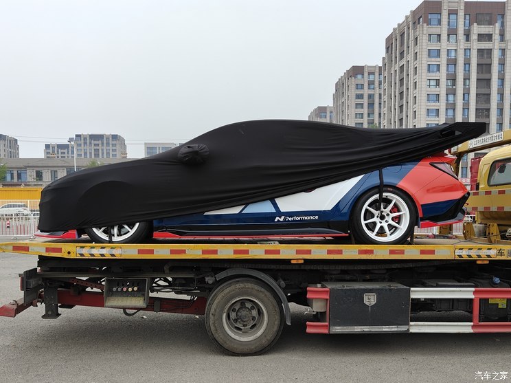 汽車之家