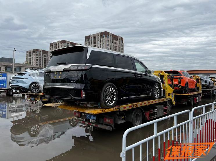 汽車之家