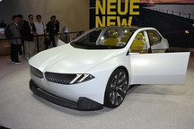 新世代概念车发布 宝马之夜今晚举行