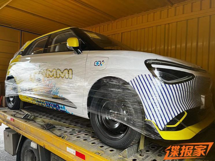 汽車之家
