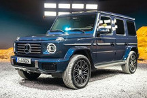 2024北京车展：新款奔驰G 500国内首发