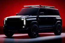将在北京车展亮相 奇瑞iCAR 03T预告图