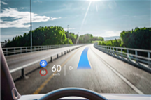 华为发布乾崑XHUD 2.0抬显系统：亮度、对比度业界最强