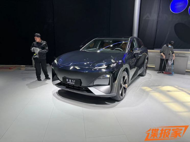 汽車之家