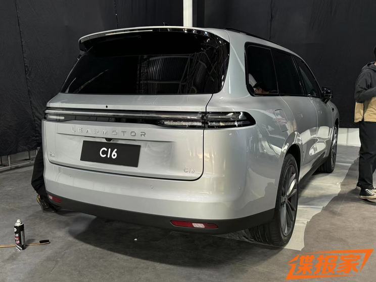 汽車(chē)之家
