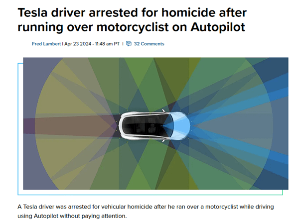 過分依賴特斯拉Autopilot輔助系統(tǒng)釀慘?。阂凰緳C(jī)被指過失殺人