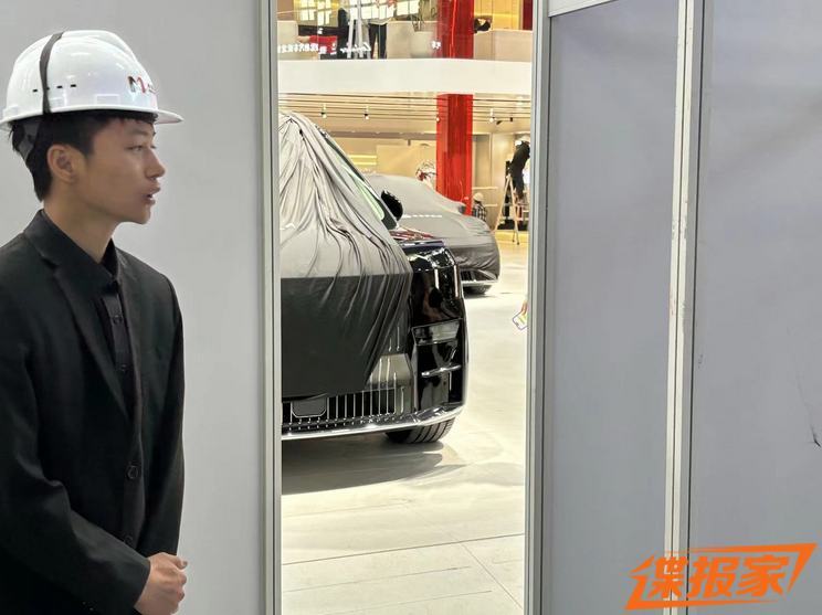 汽車(chē)之家