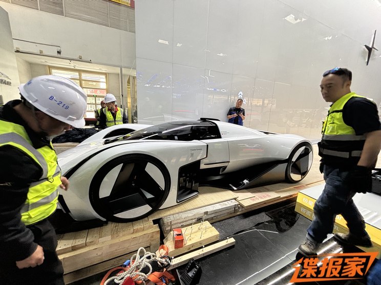 汽車之家