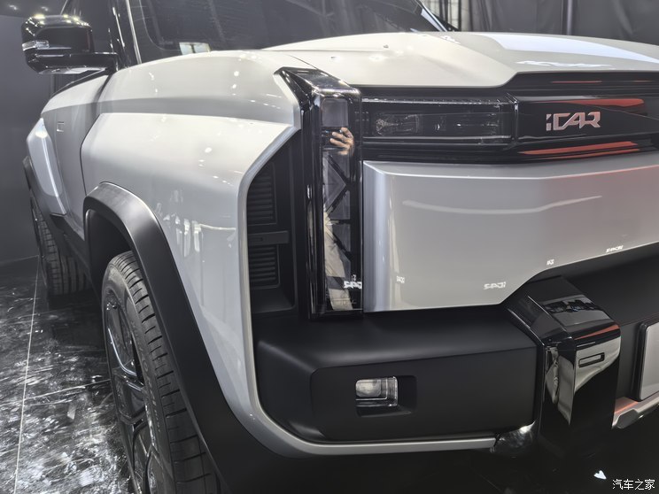 汽車之家