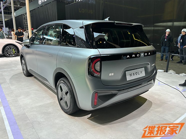 汽車之家