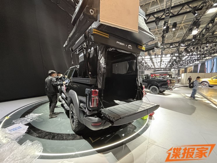 汽車之家