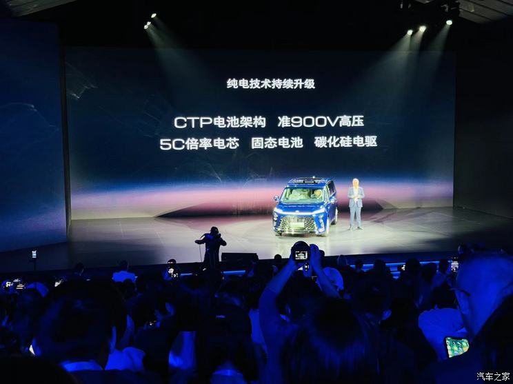 汽車之家