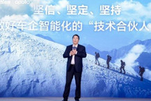 升级驾舱图全家桶 百度Apollo重磅发布