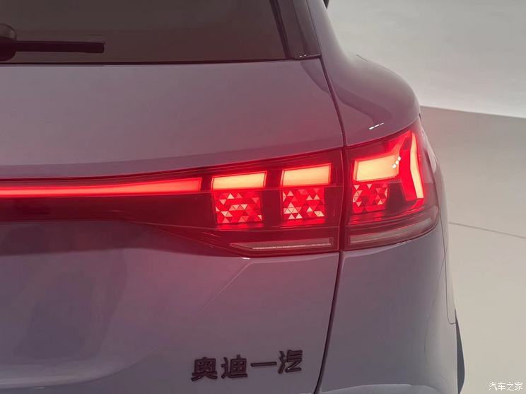 汽車(chē)之家