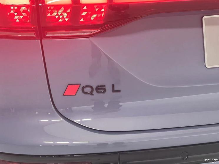 汽車(chē)之家