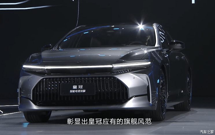 汽車之家