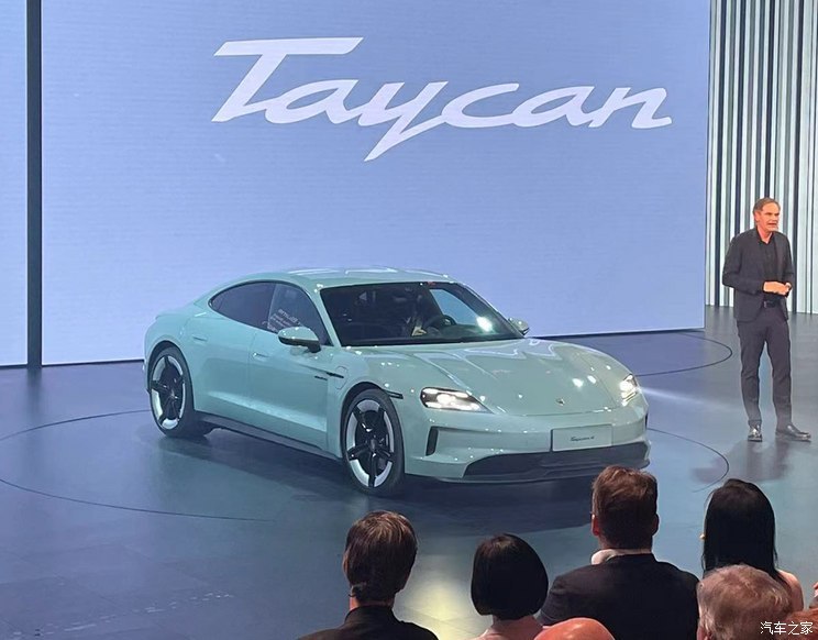 汽車之家