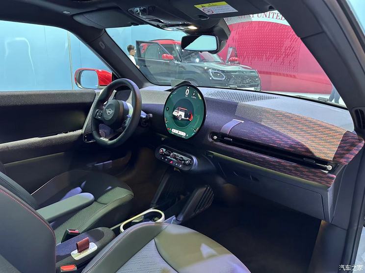 汽車之家