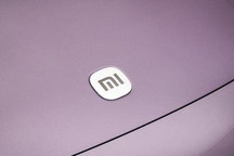 小米：个别翼子板脱落案例均为高速涉水