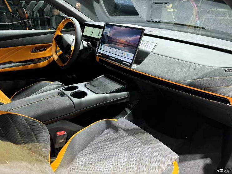 汽車之家