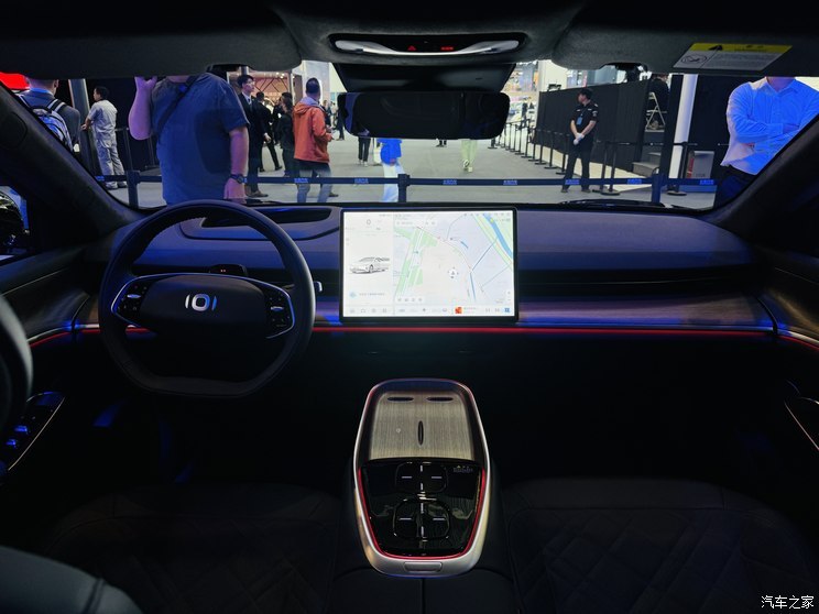 汽車之家