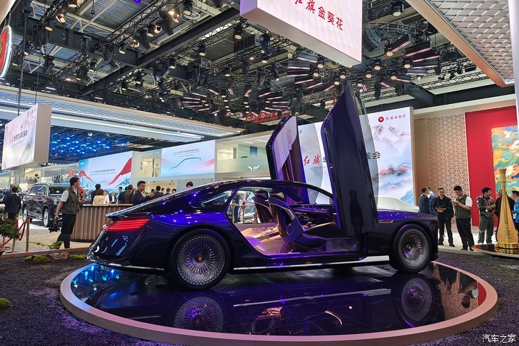 汽車之家