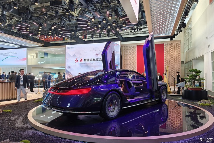 汽車之家
