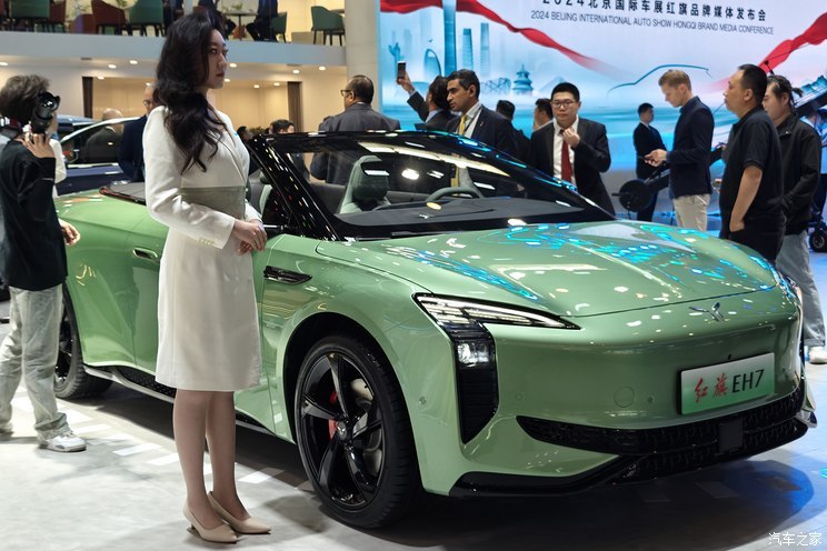 汽車之家