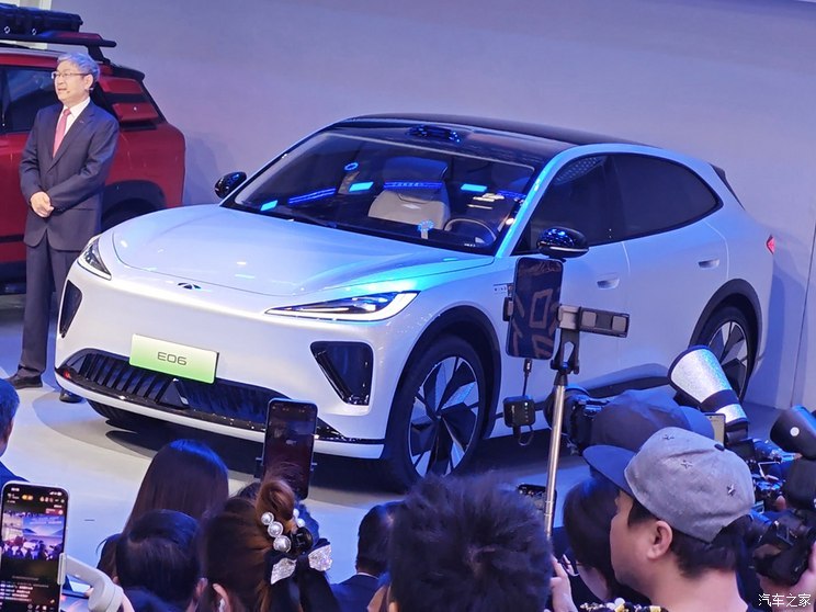 汽車(chē)之家