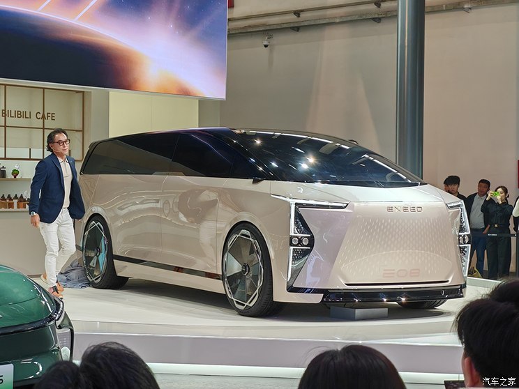 汽車之家