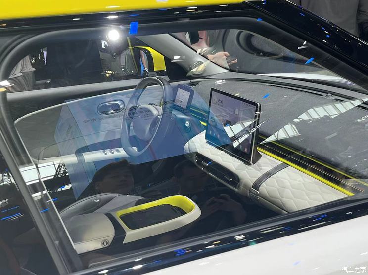汽車之家