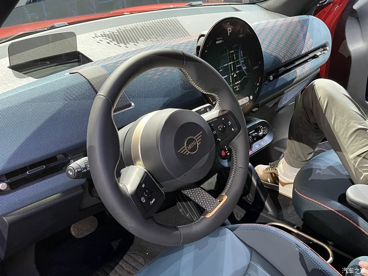 汽車之家