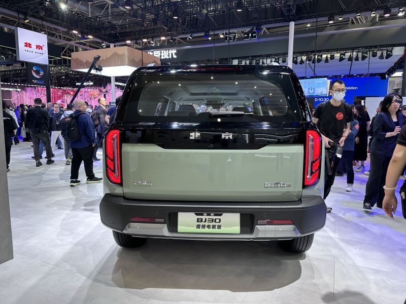 網(wǎng)通社汽車