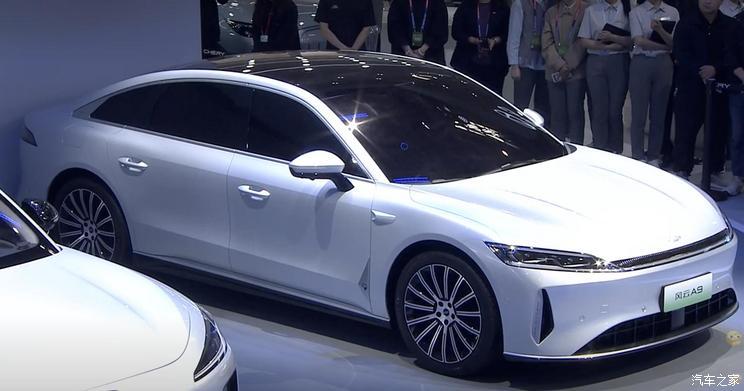 汽車之家